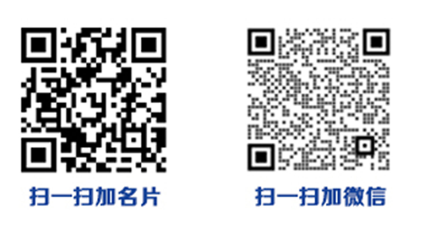 石家庄正中